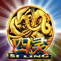 Si Ling